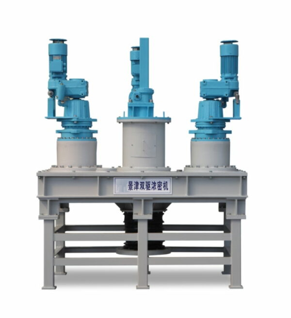 Thickener