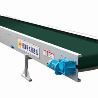 13.Belt-conveyer-1-600x325