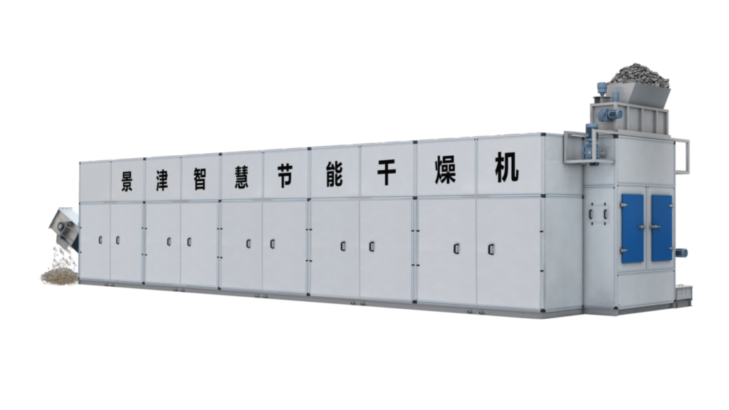 Hebei Nangong Intelligent Energy-saving Cake Dryer